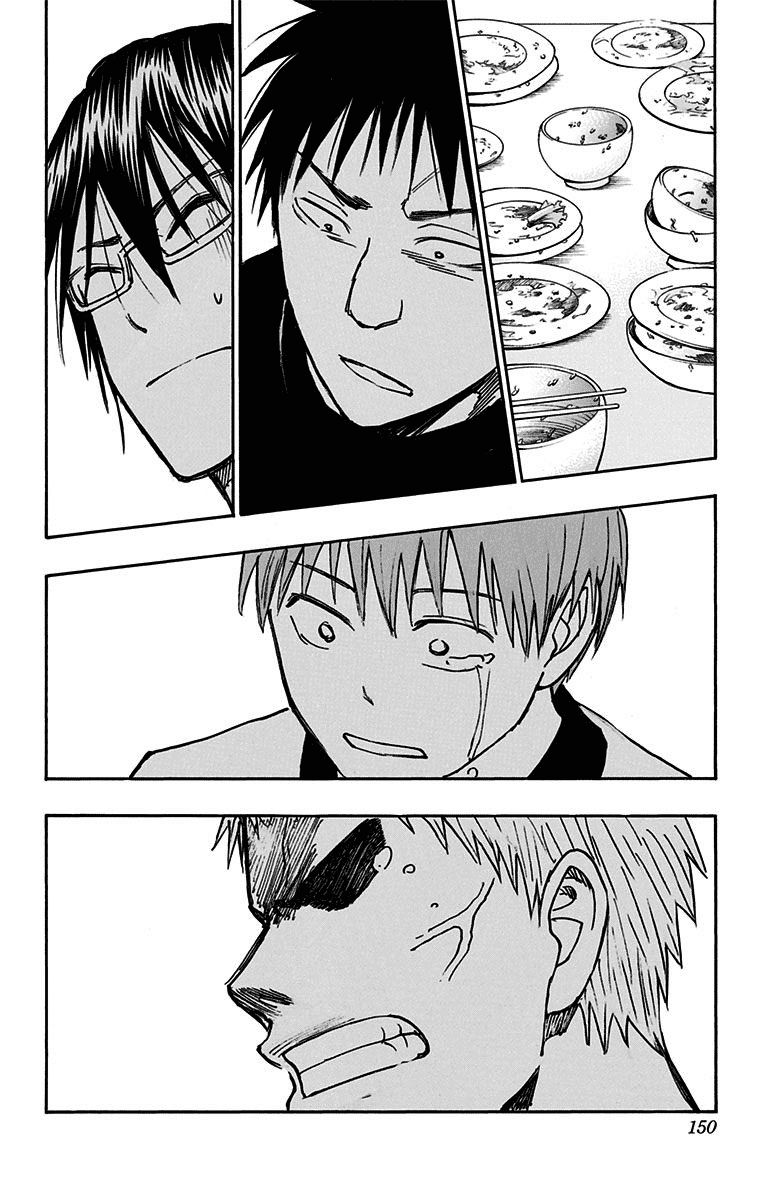 Kuroko no Basuke - Replace Plus Chapter 21 page 39 - Chapter 21: Touou Academy’s sleepless night