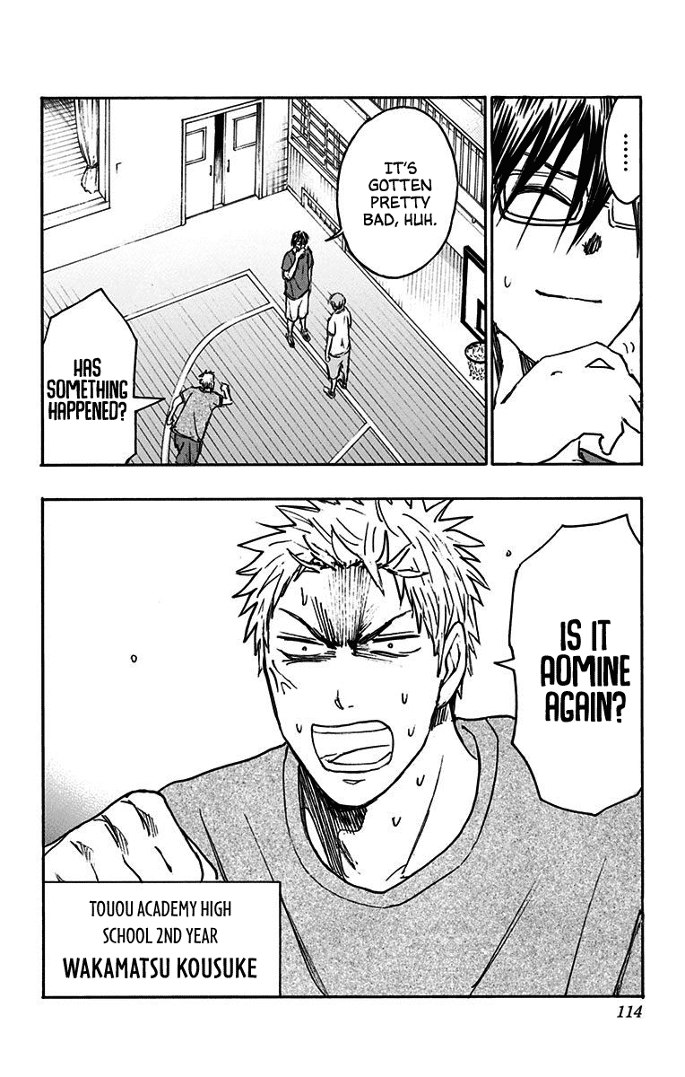 Kuroko no Basuke - Replace Plus Chapter 21 page 4 - Chapter 21: Touou Academy’s sleepless night