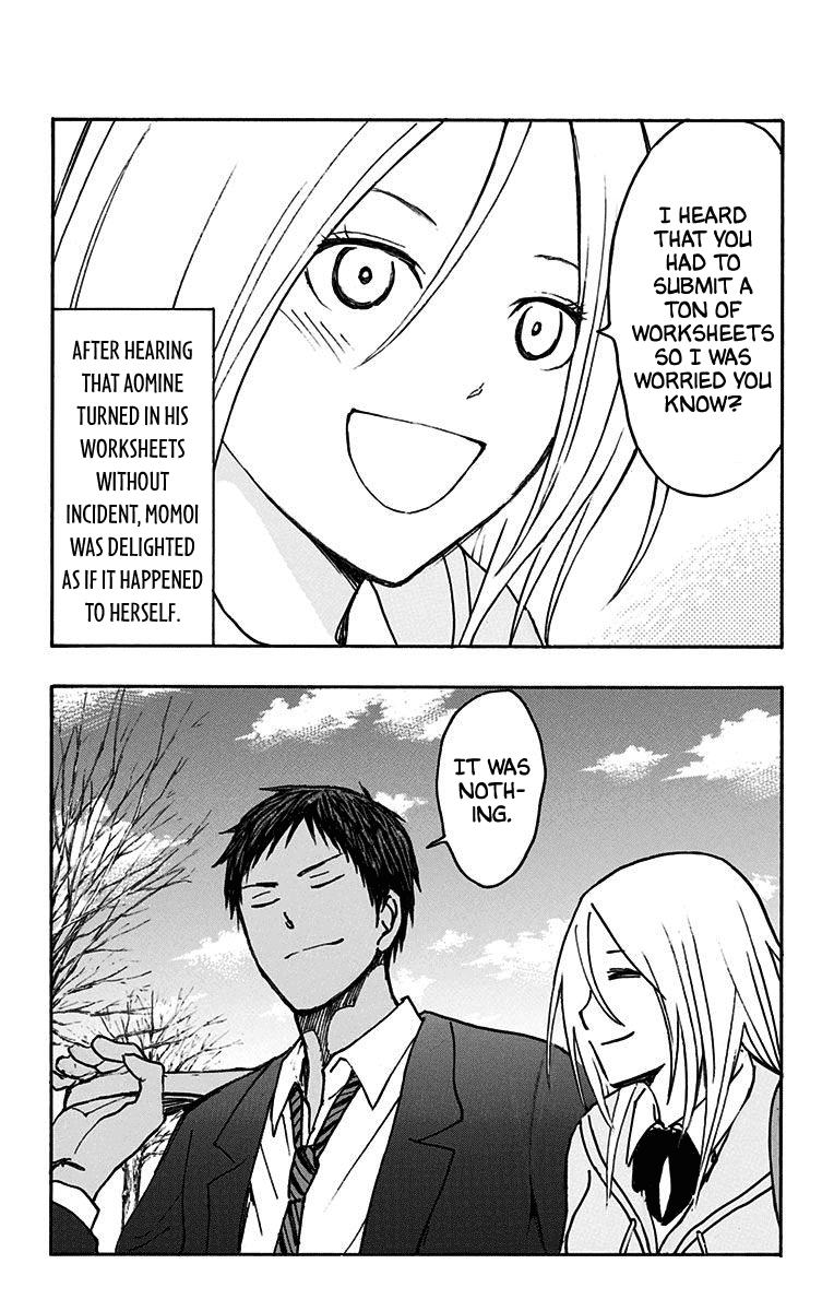 Kuroko no Basuke - Replace Plus Chapter 21 page 41 - Chapter 21: Touou Academy’s sleepless night