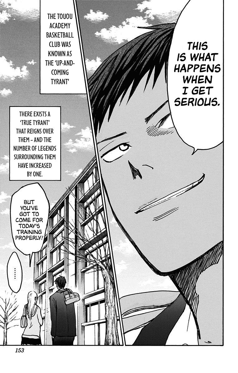 Kuroko no Basuke - Replace Plus Chapter 21 page 42 - Chapter 21: Touou Academy’s sleepless night