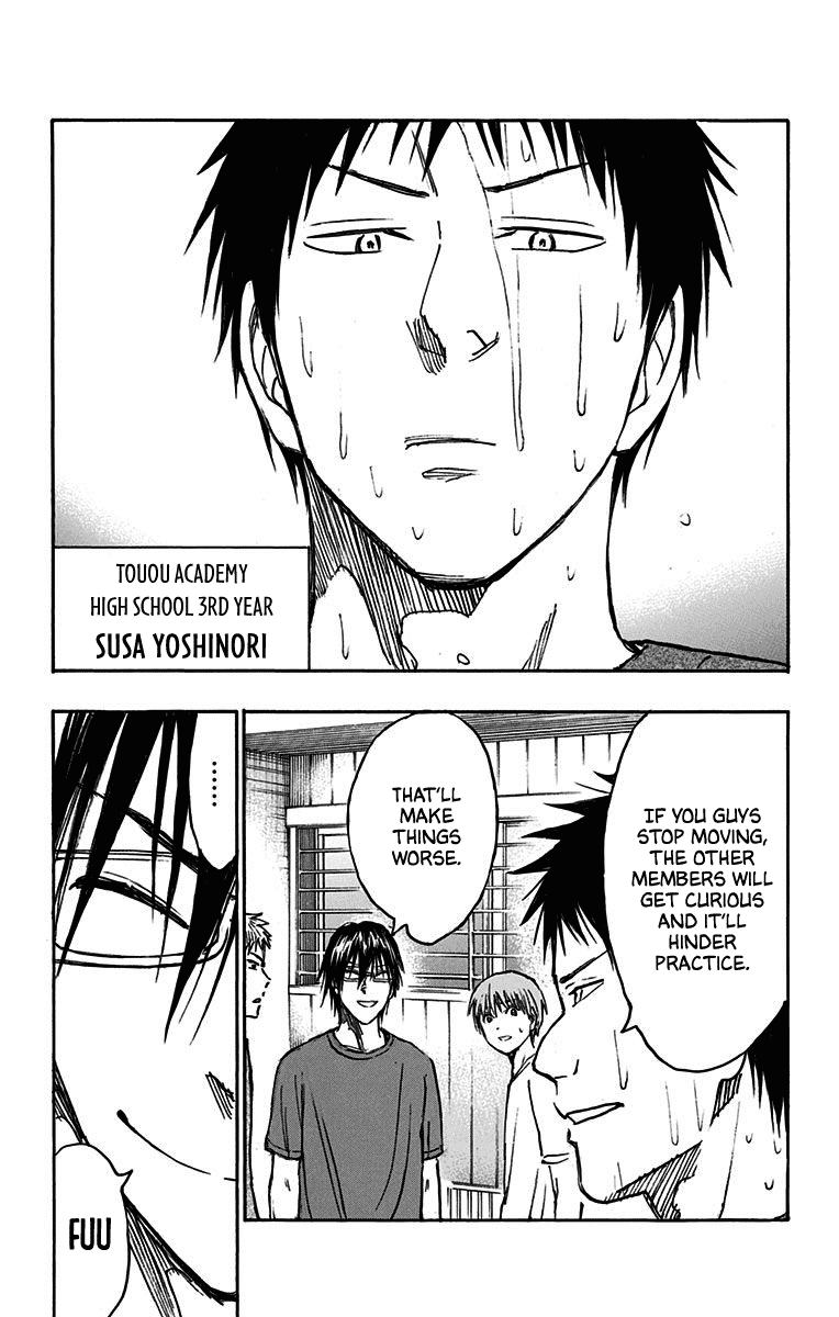 Kuroko no Basuke - Replace Plus Chapter 21 page 7 - Chapter 21: Touou Academy’s sleepless night