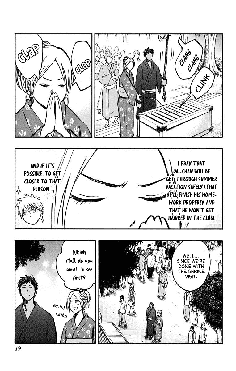 Kuroko no Basuke - Replace Plus Chapter 22 page 11 - Chapter 22: When the Miracles Change to Yukatas (part 1)