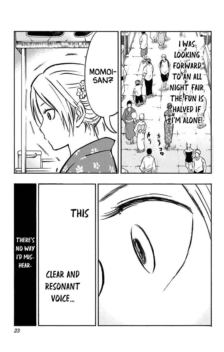 Kuroko no Basuke - Replace Plus Chapter 22 page 15 - Chapter 22: When the Miracles Change to Yukatas (part 1)