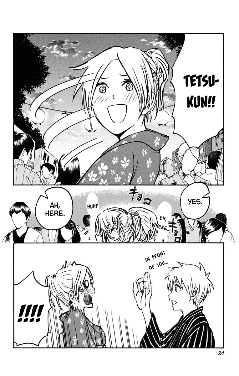 Kuroko no Basuke - Replace Plus Chapter 22 page 16 - Chapter 22: When the Miracles Change to Yukatas (part 1)