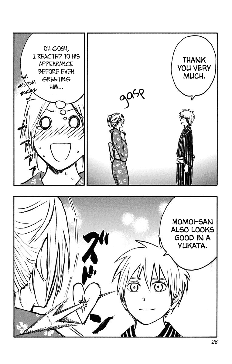 Kuroko no Basuke - Replace Plus Chapter 22 page 18 - Chapter 22: When the Miracles Change to Yukatas (part 1)