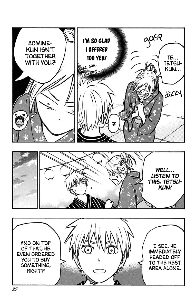 Kuroko no Basuke - Replace Plus Chapter 22 page 19 - Chapter 22: When the Miracles Change to Yukatas (part 1)