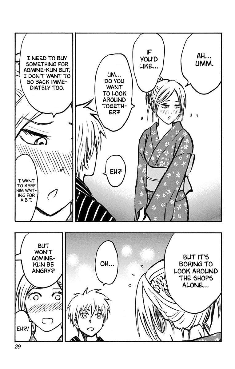 Kuroko no Basuke - Replace Plus Chapter 22 page 21 - Chapter 22: When the Miracles Change to Yukatas (part 1)