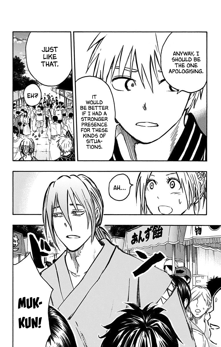 Kuroko no Basuke - Replace Plus Chapter 22 page 32 - Chapter 22: When the Miracles Change to Yukatas (part 1)