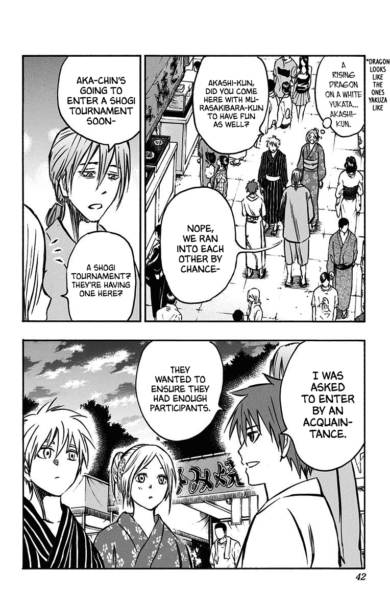 Kuroko no Basuke - Replace Plus Chapter 22 page 34 - Chapter 22: When the Miracles Change to Yukatas (part 1)