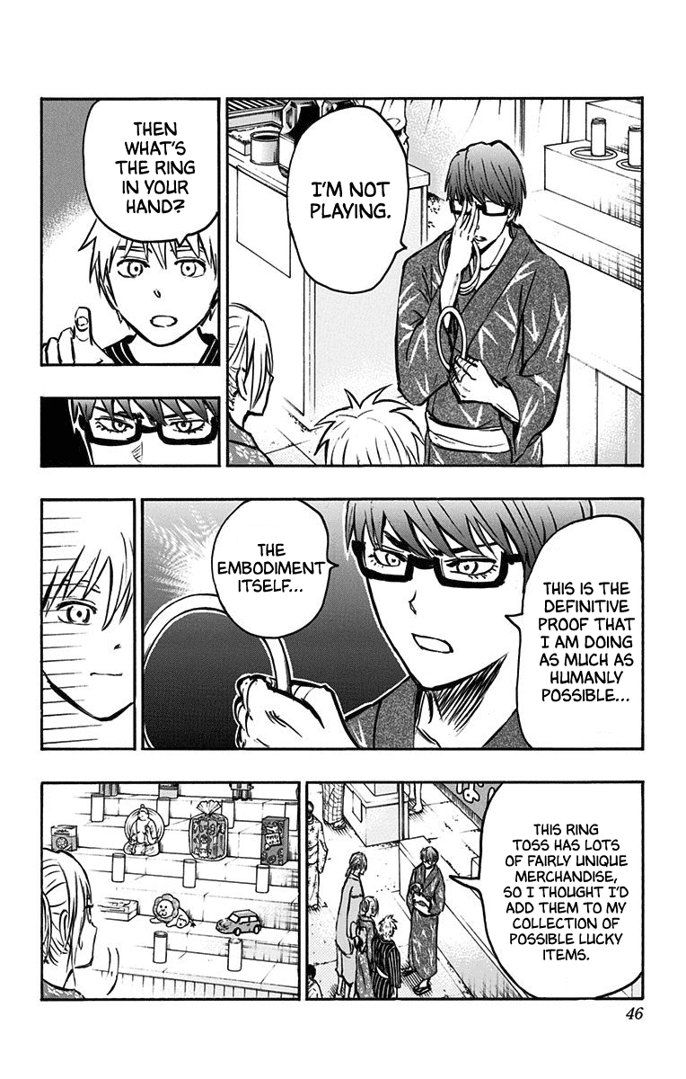 Kuroko no Basuke - Replace Plus Chapter 22 page 38 - Chapter 22: When the Miracles Change to Yukatas (part 1)