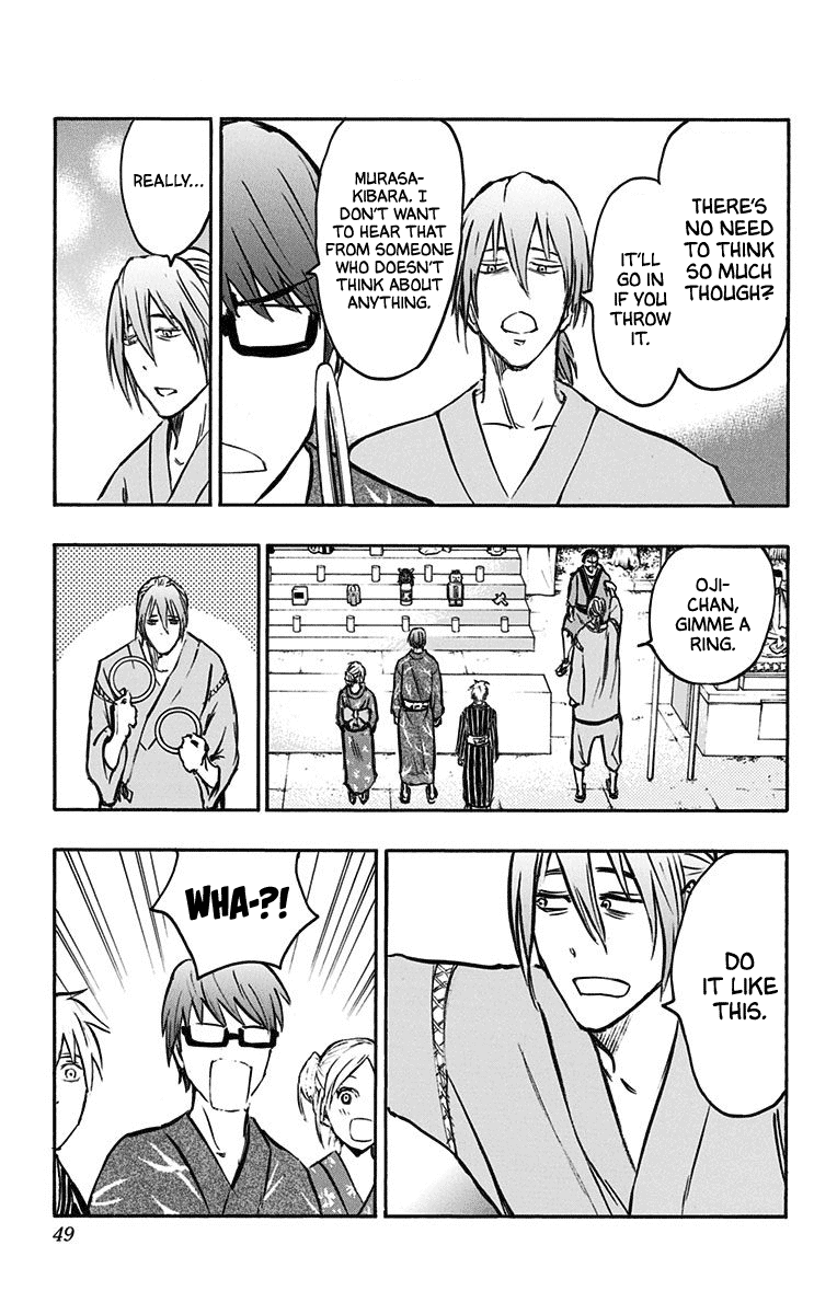 Kuroko no Basuke - Replace Plus Chapter 22 page 41 - Chapter 22: When the Miracles Change to Yukatas (part 1)