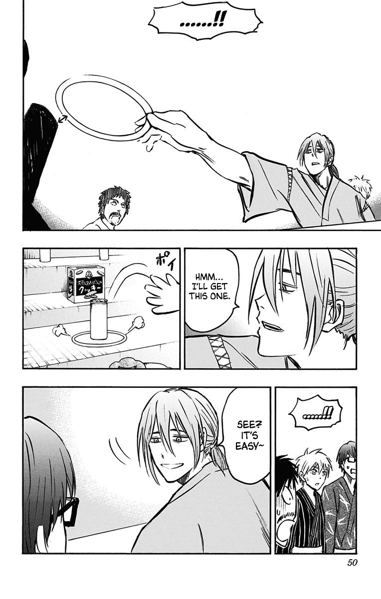 Kuroko no Basuke - Replace Plus Chapter 22 page 42 - Chapter 22: When the Miracles Change to Yukatas (part 1)