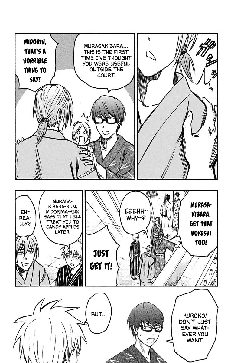 Kuroko no Basuke - Replace Plus Chapter 22 page 43 - Chapter 22: When the Miracles Change to Yukatas (part 1)