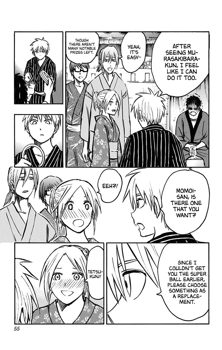 Kuroko no Basuke - Replace Plus Chapter 22 page 47 - Chapter 22: When the Miracles Change to Yukatas (part 1)