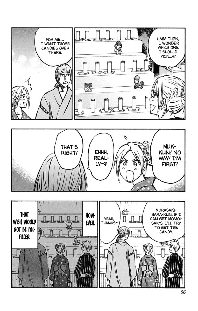 Kuroko no Basuke - Replace Plus Chapter 22 page 48 - Chapter 22: When the Miracles Change to Yukatas (part 1)
