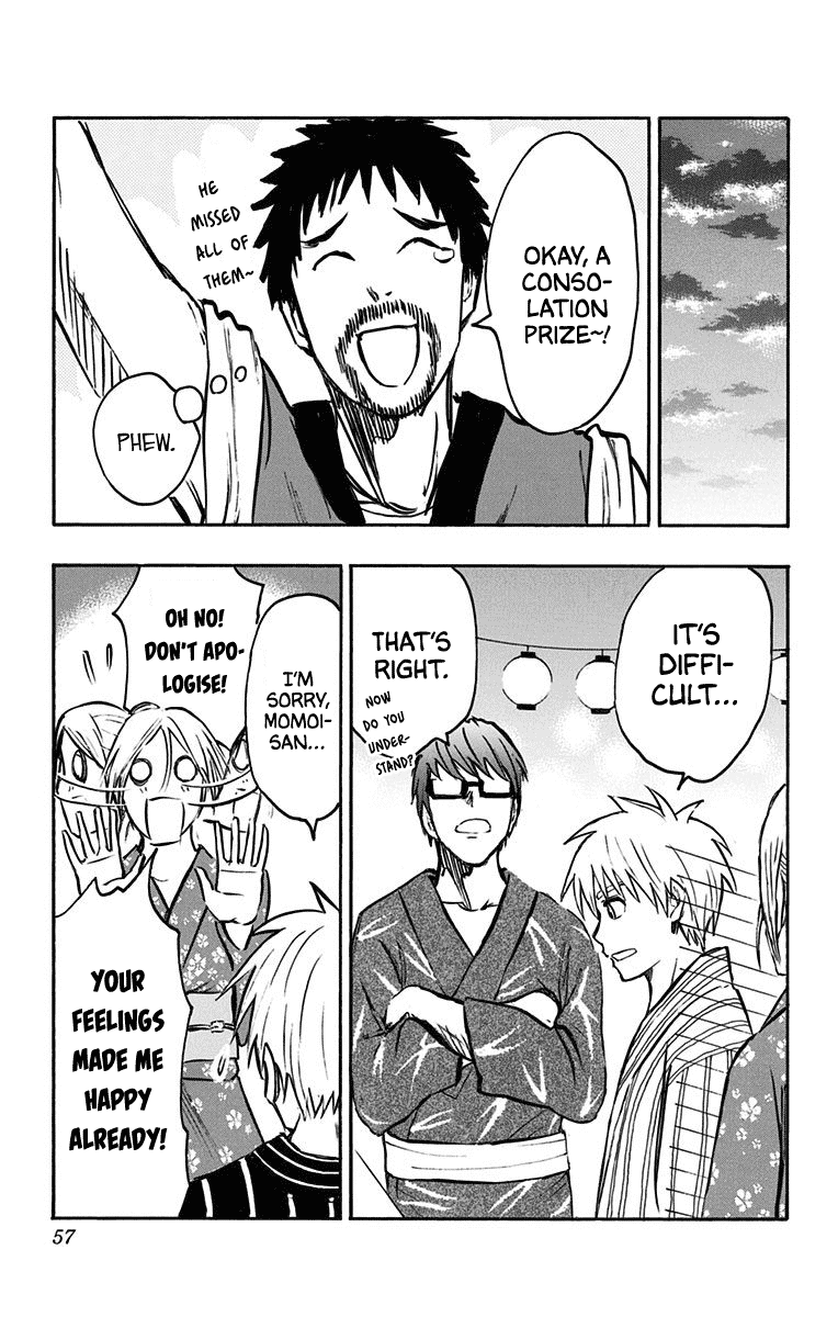 Kuroko no Basuke - Replace Plus Chapter 22 page 49 - Chapter 22: When the Miracles Change to Yukatas (part 1)