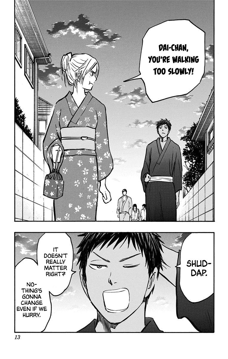 Kuroko no Basuke - Replace Plus Chapter 22 page 5 - Chapter 22: When the Miracles Change to Yukatas (part 1)
