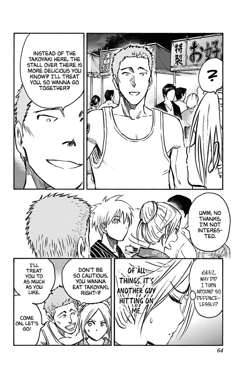 Kuroko no Basuke - Replace Plus Chapter 22 page 56 - Chapter 22: When the Miracles Change to Yukatas (part 1)