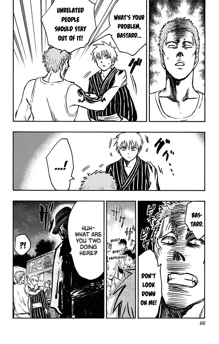 Kuroko no Basuke - Replace Plus Chapter 22 page 58 - Chapter 22: When the Miracles Change to Yukatas (part 1)