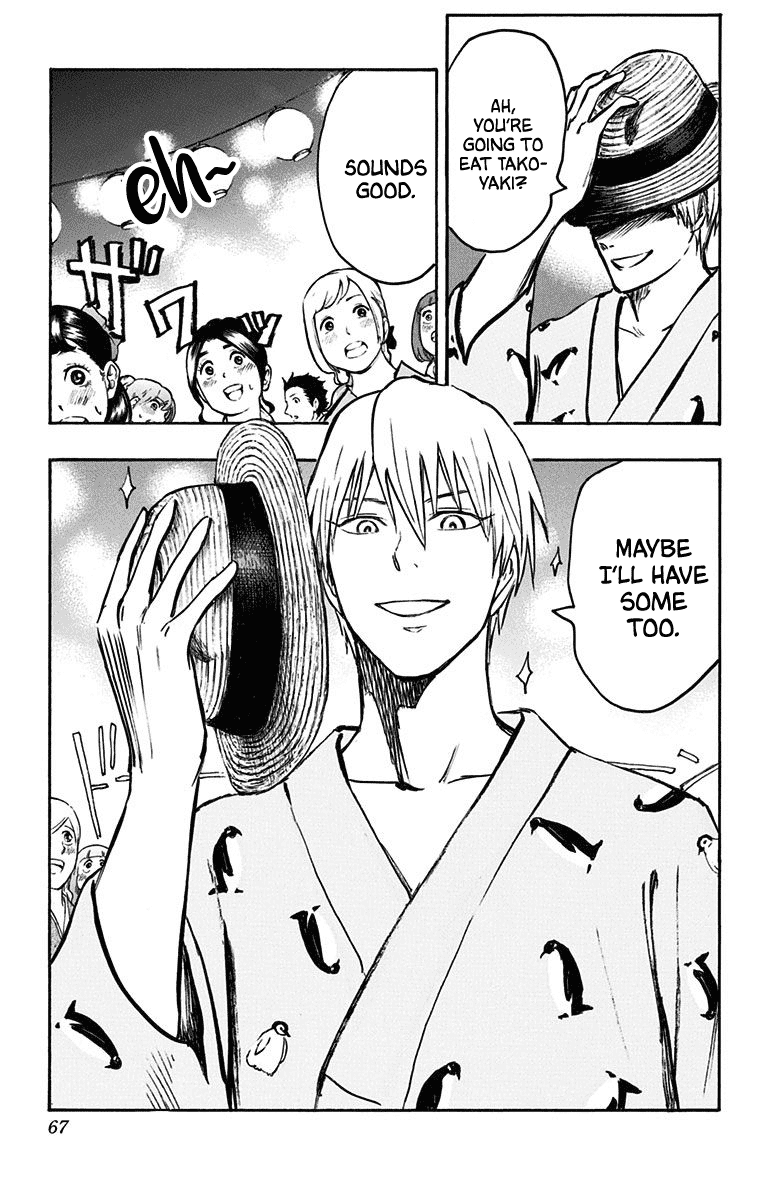 Kuroko no Basuke - Replace Plus Chapter 22 page 59 - Chapter 22: When the Miracles Change to Yukatas (part 1)