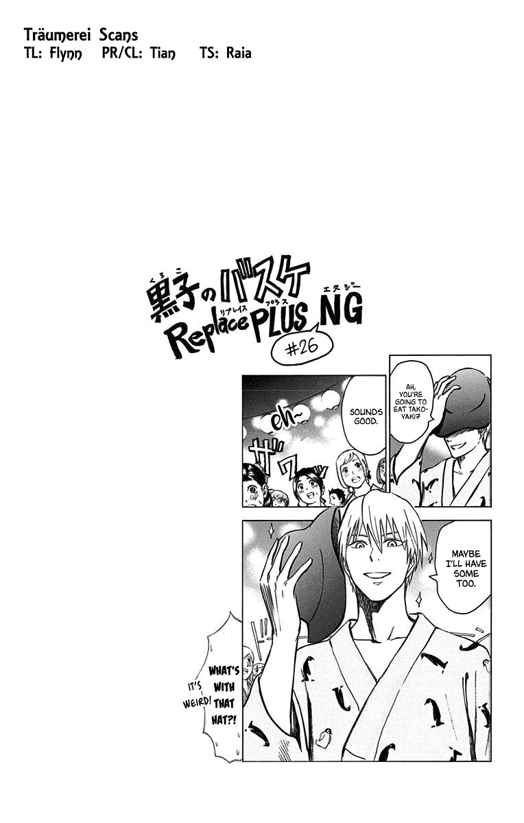 Kuroko no Basuke - Replace Plus Chapter 22 page 60 - Chapter 22: When the Miracles Change to Yukatas (part 1)
