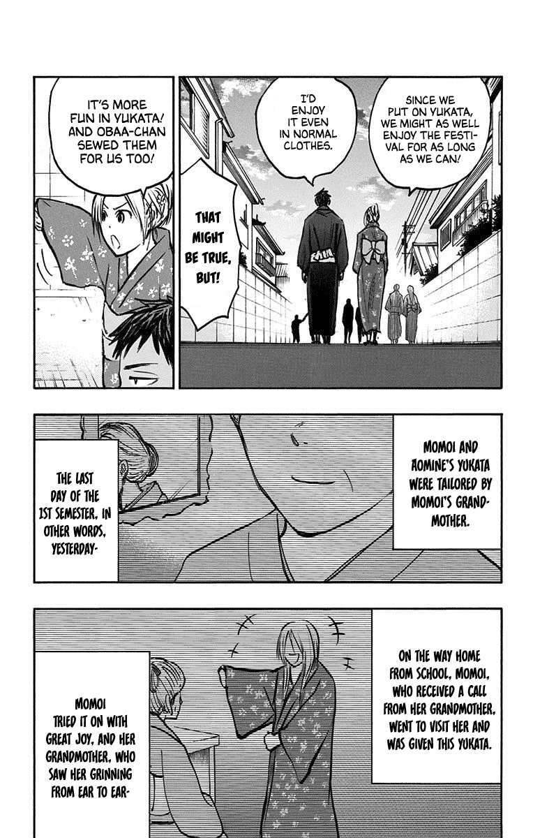 Kuroko no Basuke - Replace Plus Chapter 22 page 7 - Chapter 22: When the Miracles Change to Yukatas (part 1)