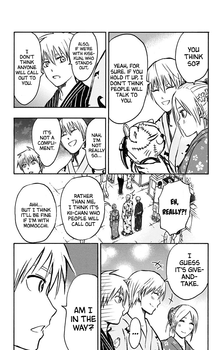 Kuroko no Basuke - Replace Plus Chapter 23 page 13 - Chapter 23: When the Miracles Change into Yukatas (part 2)