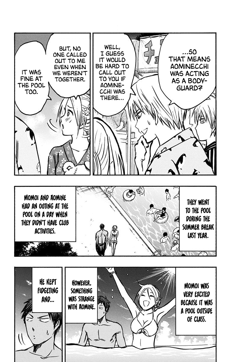 Kuroko no Basuke - Replace Plus Chapter 23 page 17 - Chapter 23: When the Miracles Change into Yukatas (part 2)