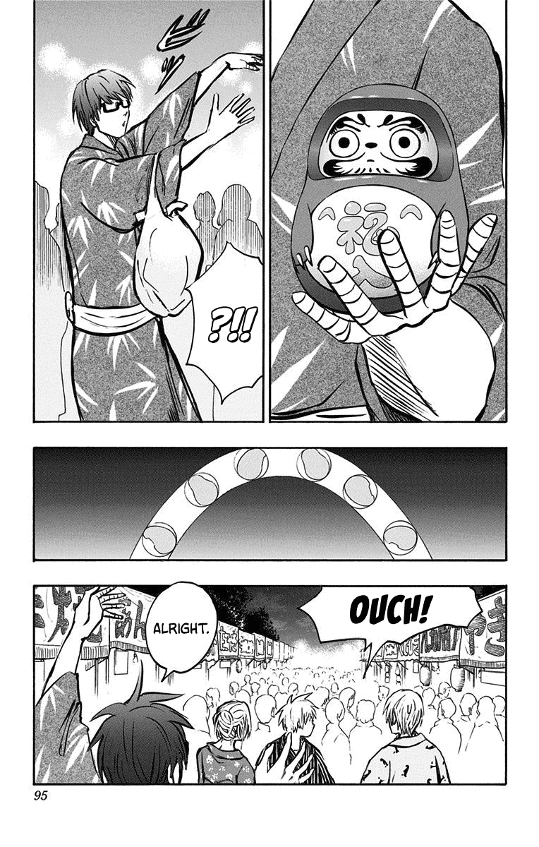 Kuroko no Basuke - Replace Plus Chapter 23 page 27 - Chapter 23: When the Miracles Change into Yukatas (part 2)