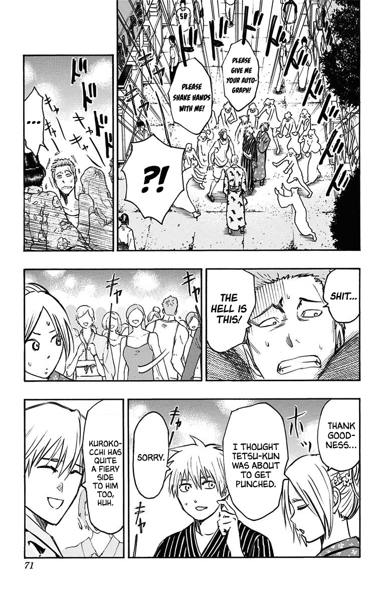 Kuroko no Basuke - Replace Plus Chapter 23 page 3 - Chapter 23: When the Miracles Change into Yukatas (part 2)