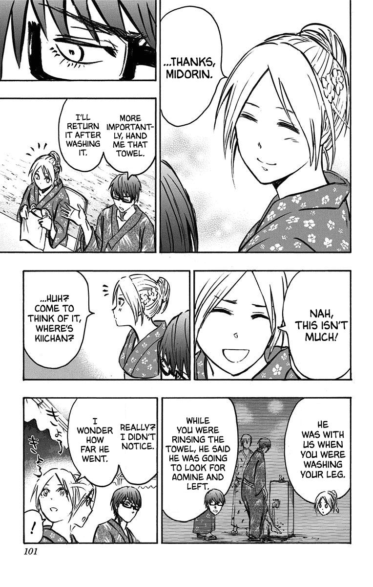 Kuroko no Basuke - Replace Plus Chapter 23 page 33 - Chapter 23: When the Miracles Change into Yukatas (part 2)