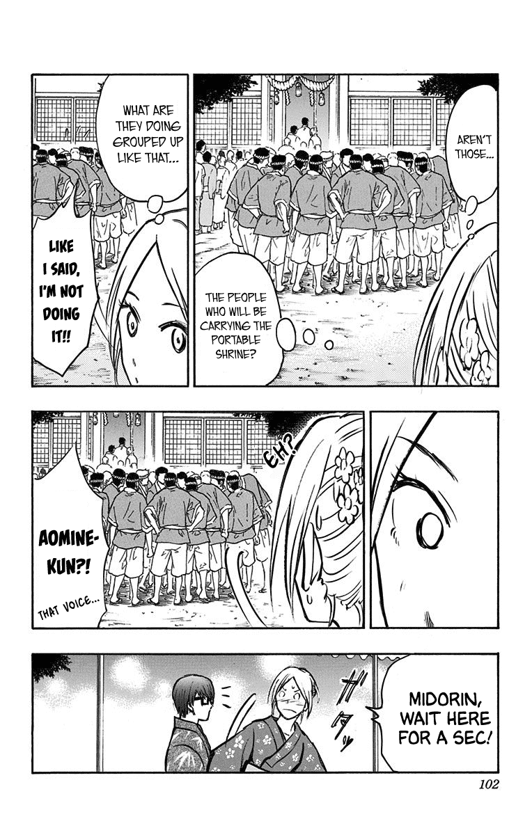 Kuroko no Basuke - Replace Plus Chapter 23 page 34 - Chapter 23: When the Miracles Change into Yukatas (part 2)