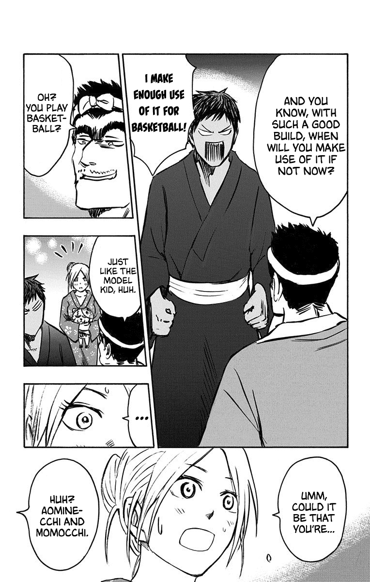 Kuroko no Basuke - Replace Plus Chapter 23 page 37 - Chapter 23: When the Miracles Change into Yukatas (part 2)