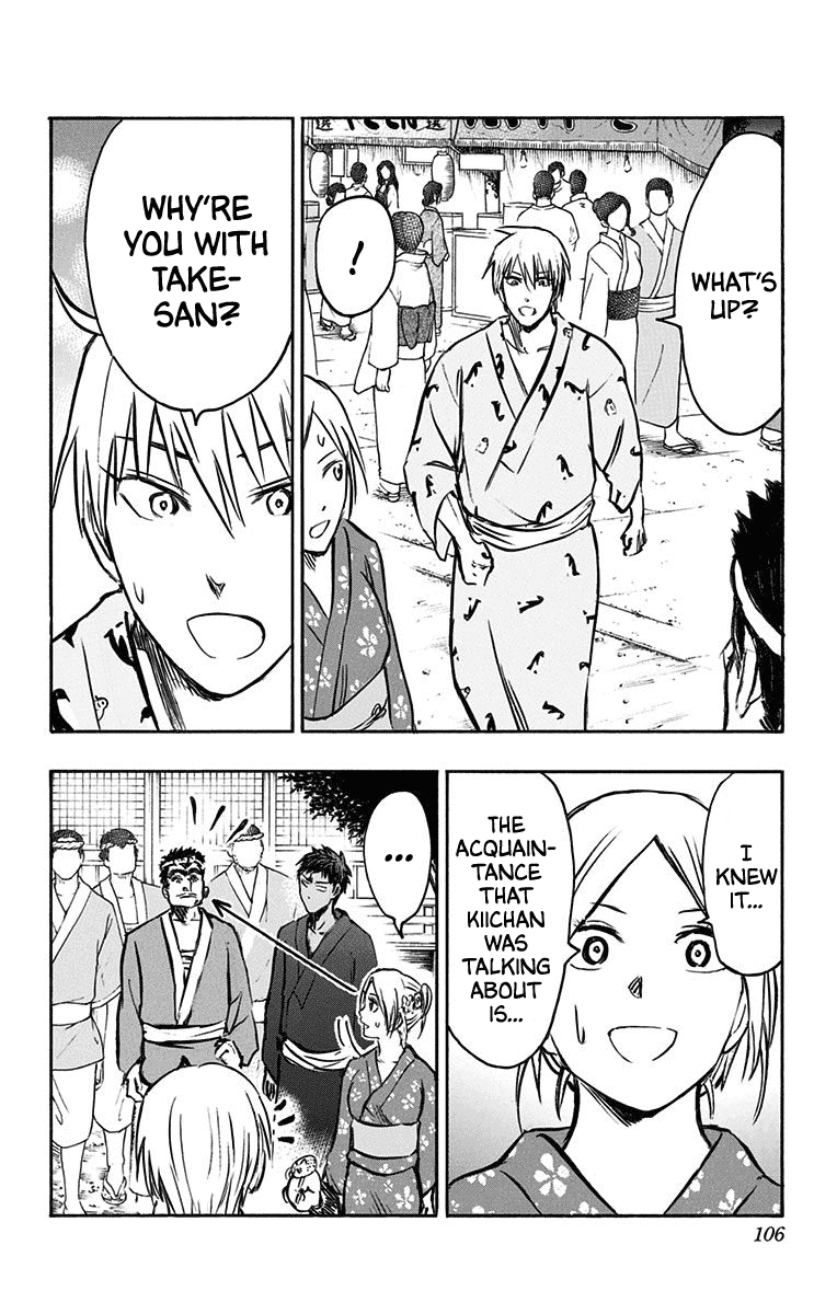 Kuroko no Basuke - Replace Plus Chapter 23 page 38 - Chapter 23: When the Miracles Change into Yukatas (part 2)