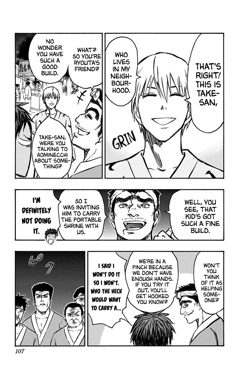 Kuroko no Basuke - Replace Plus Chapter 23 page 39 - Chapter 23: When the Miracles Change into Yukatas (part 2)