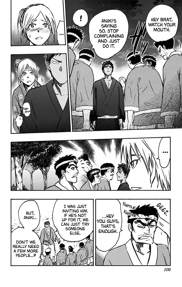 Kuroko no Basuke - Replace Plus Chapter 23 page 40 - Chapter 23: When the Miracles Change into Yukatas (part 2)