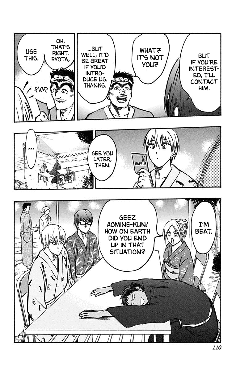 Kuroko no Basuke - Replace Plus Chapter 23 page 42 - Chapter 23: When the Miracles Change into Yukatas (part 2)