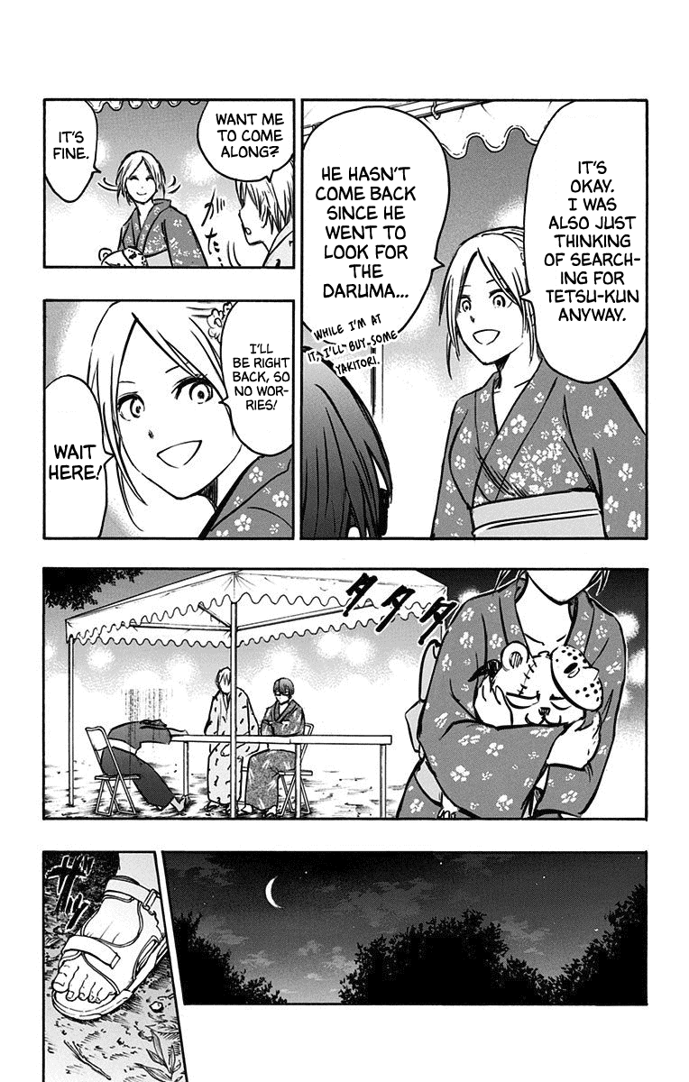 Kuroko no Basuke - Replace Plus Chapter 23 page 45 - Chapter 23: When the Miracles Change into Yukatas (part 2)