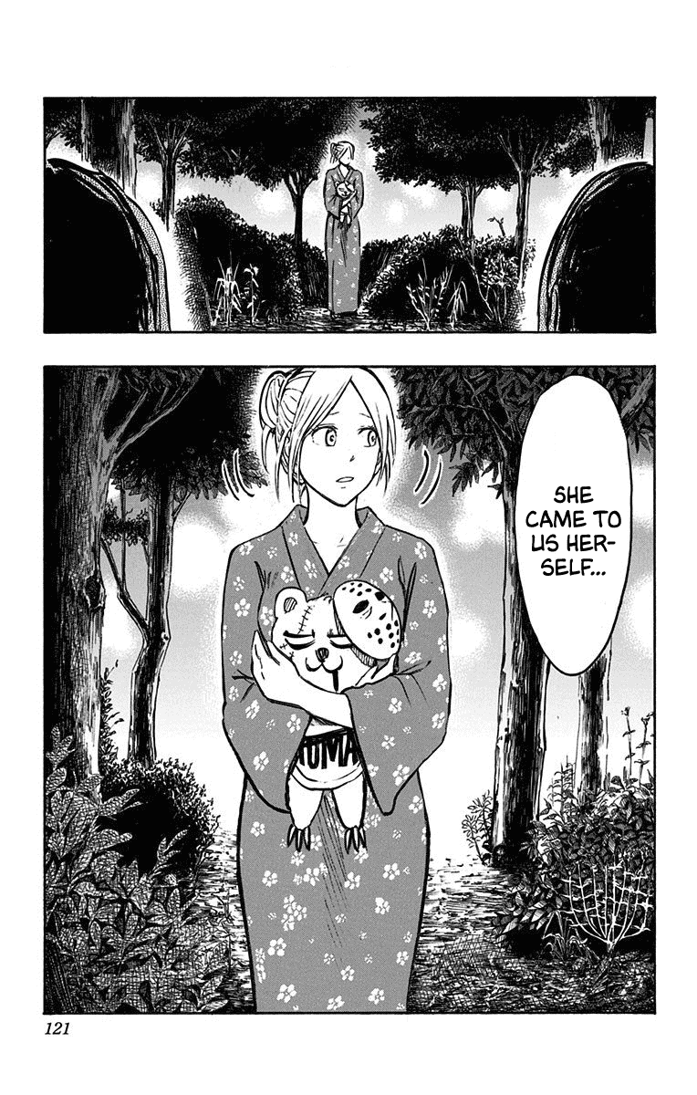 Kuroko no Basuke - Replace Plus Chapter 23 page 53 - Chapter 23: When the Miracles Change into Yukatas (part 2)