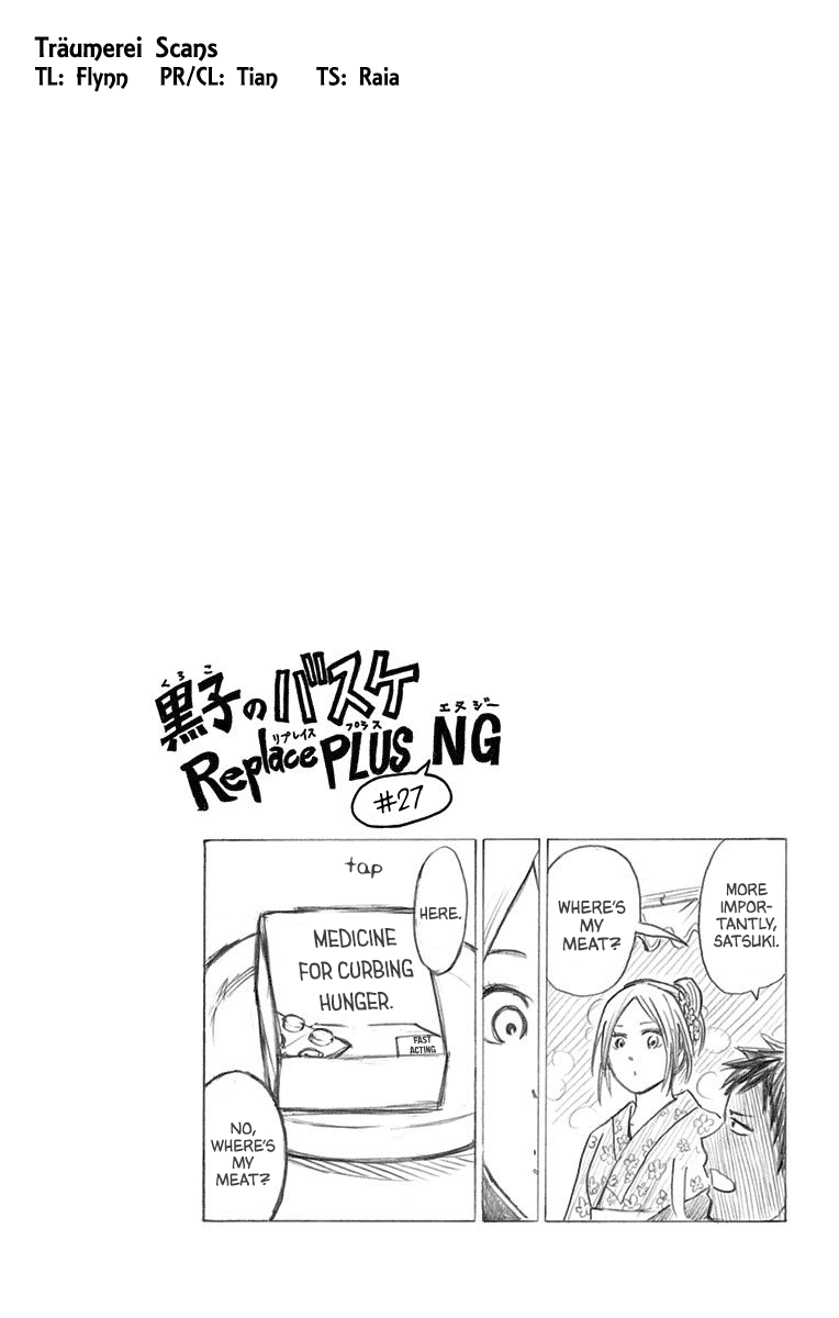 Kuroko no Basuke - Replace Plus Chapter 23 page 54 - Chapter 23: When the Miracles Change into Yukatas (part 2)