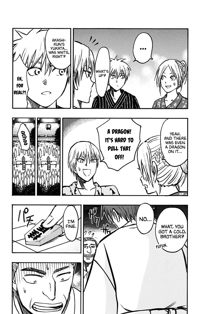 Kuroko no Basuke - Replace Plus Chapter 23 page 7 - Chapter 23: When the Miracles Change into Yukatas (part 2)