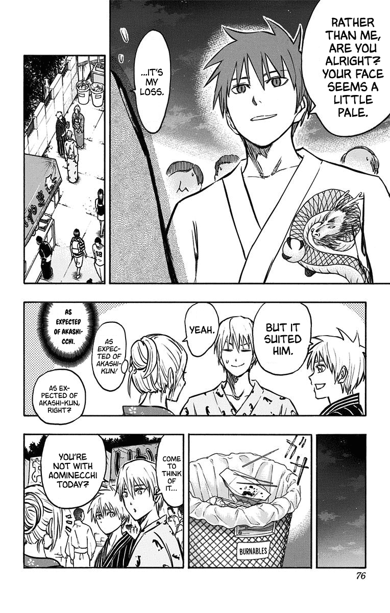 Kuroko no Basuke - Replace Plus Chapter 23 page 8 - Chapter 23: When the Miracles Change into Yukatas (part 2)