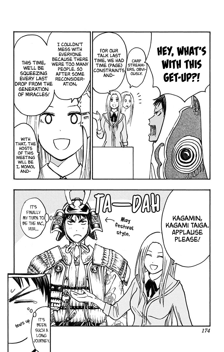 Kuroko no Basuke - Replace Plus Chapter 24.5 page 10 - Chapter 24.5: Extras