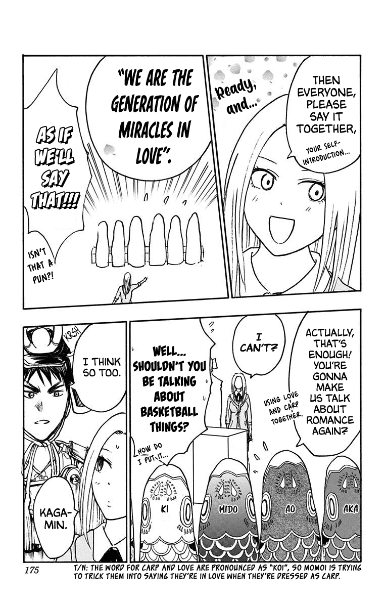 Kuroko no Basuke - Replace Plus Chapter 24.5 page 11 - Chapter 24.5: Extras