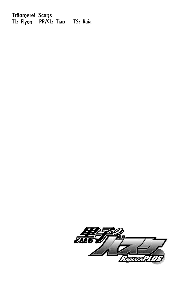Kuroko no Basuke - Replace Plus Chapter 24.5 page 16 - Chapter 24.5: Extras