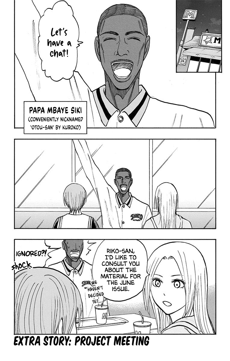 Kuroko no Basuke - Replace Plus Chapter 24.5 page 17 - Chapter 24.5: Extras