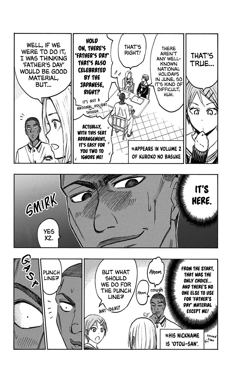 Kuroko no Basuke - Replace Plus Chapter 24.5 page 18 - Chapter 24.5: Extras