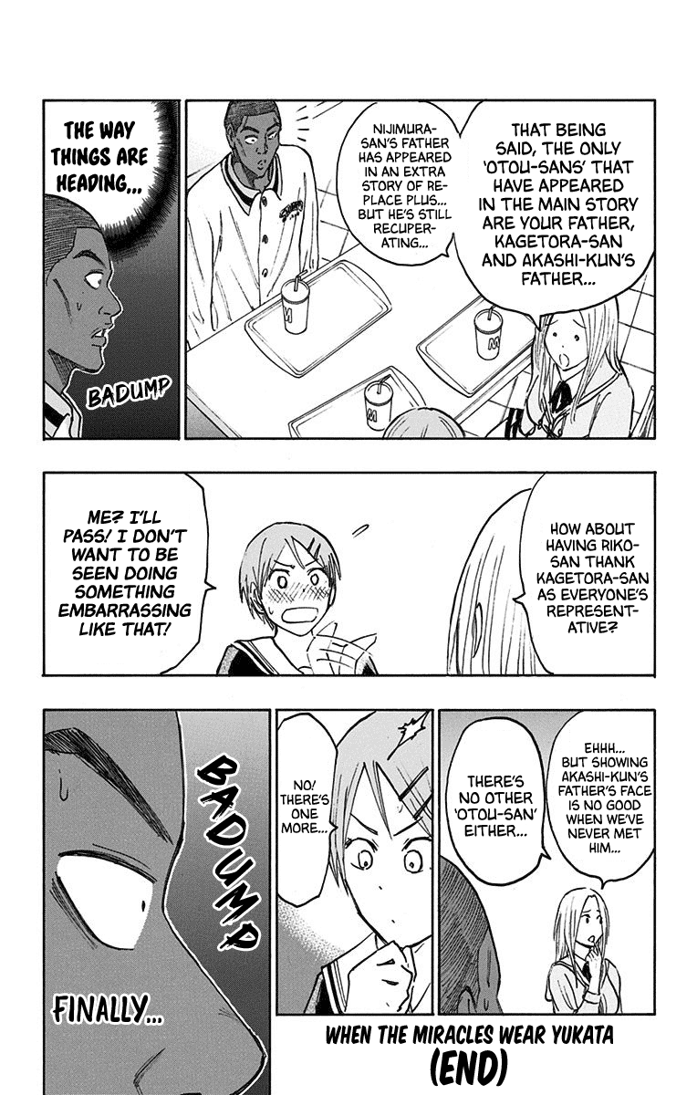 Kuroko no Basuke - Replace Plus Chapter 24.5 page 22 - Chapter 24.5: Extras