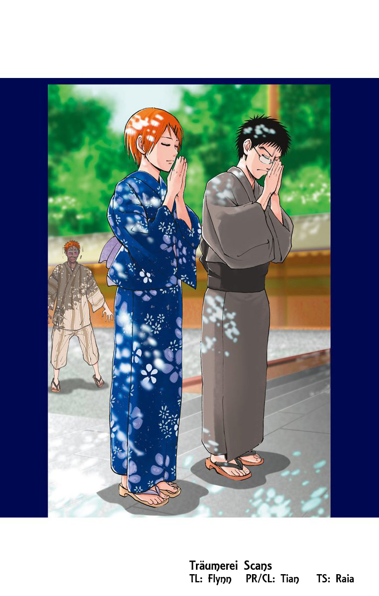 Kuroko no Basuke - Replace Plus Chapter 24.5 page 25 - Chapter 24.5: Extras