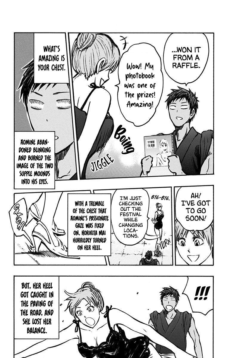 Kuroko no Basuke - Replace Plus Chapter 24.5 page 5 - Chapter 24.5: Extras